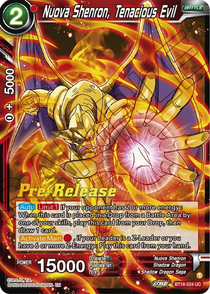 Nuova Shenron, Tenacious Evil 「BT18-024」「EN」