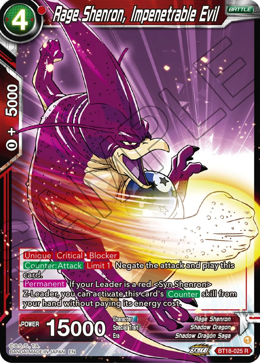 Rage Shenron, Impenetrable Evil 「BT18-025」「EN」