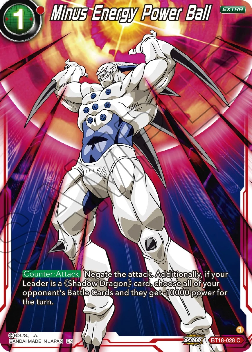 Minus Energy Power Ball 「BT18-028」「EN」