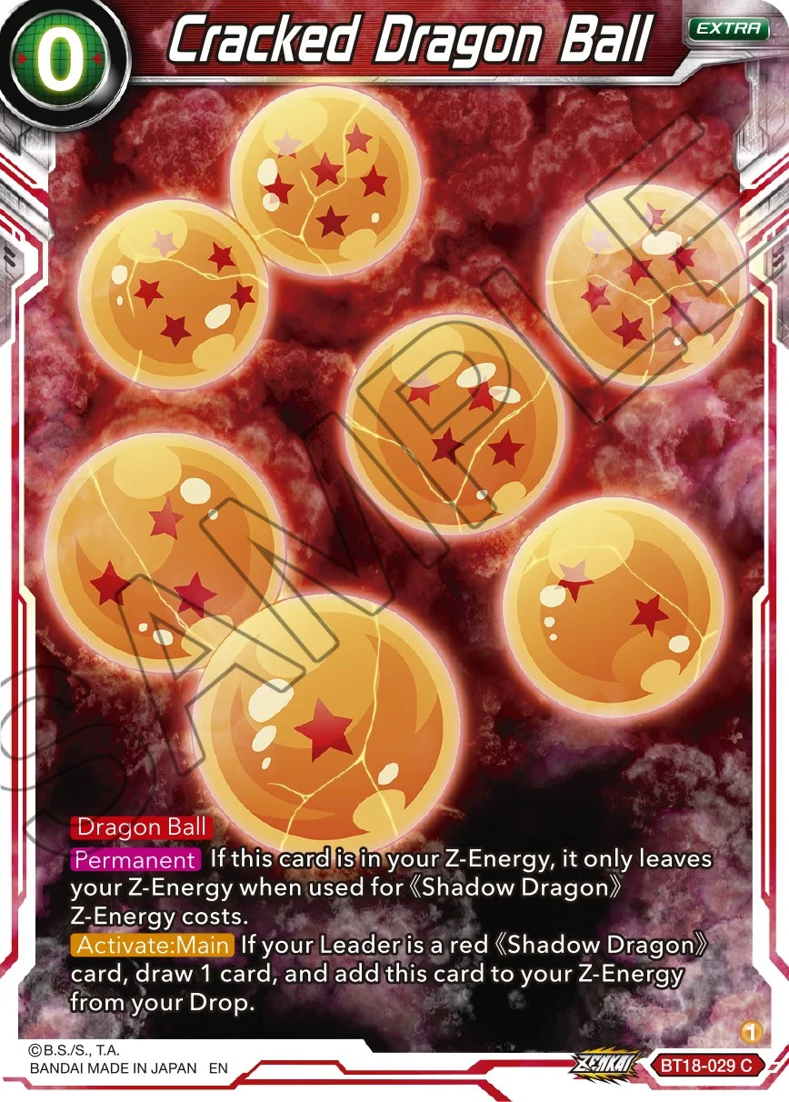 Cracked Dragon Ball 「BT18-029」「EN」