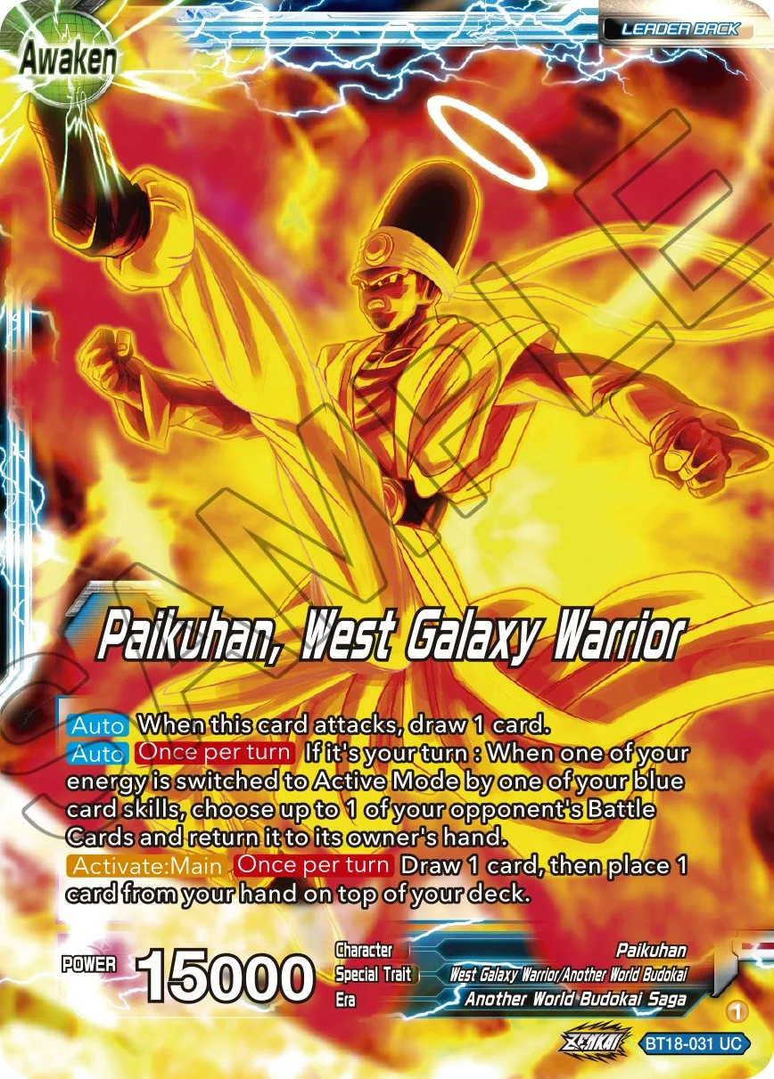 Paikuhan 「BT18-031」「EN」