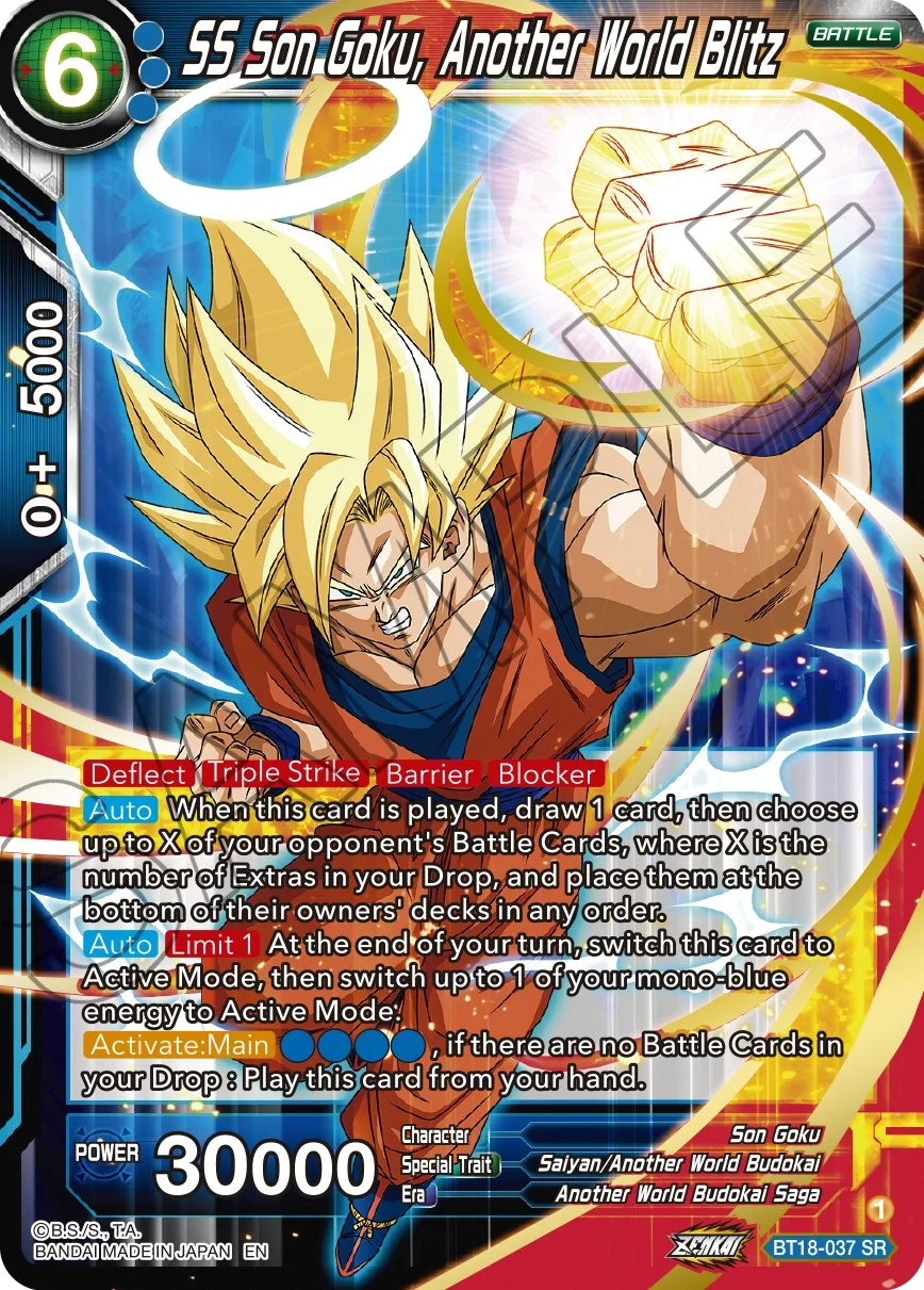SS Son Goku, Another World Blitz 「BT18-037」「EN」