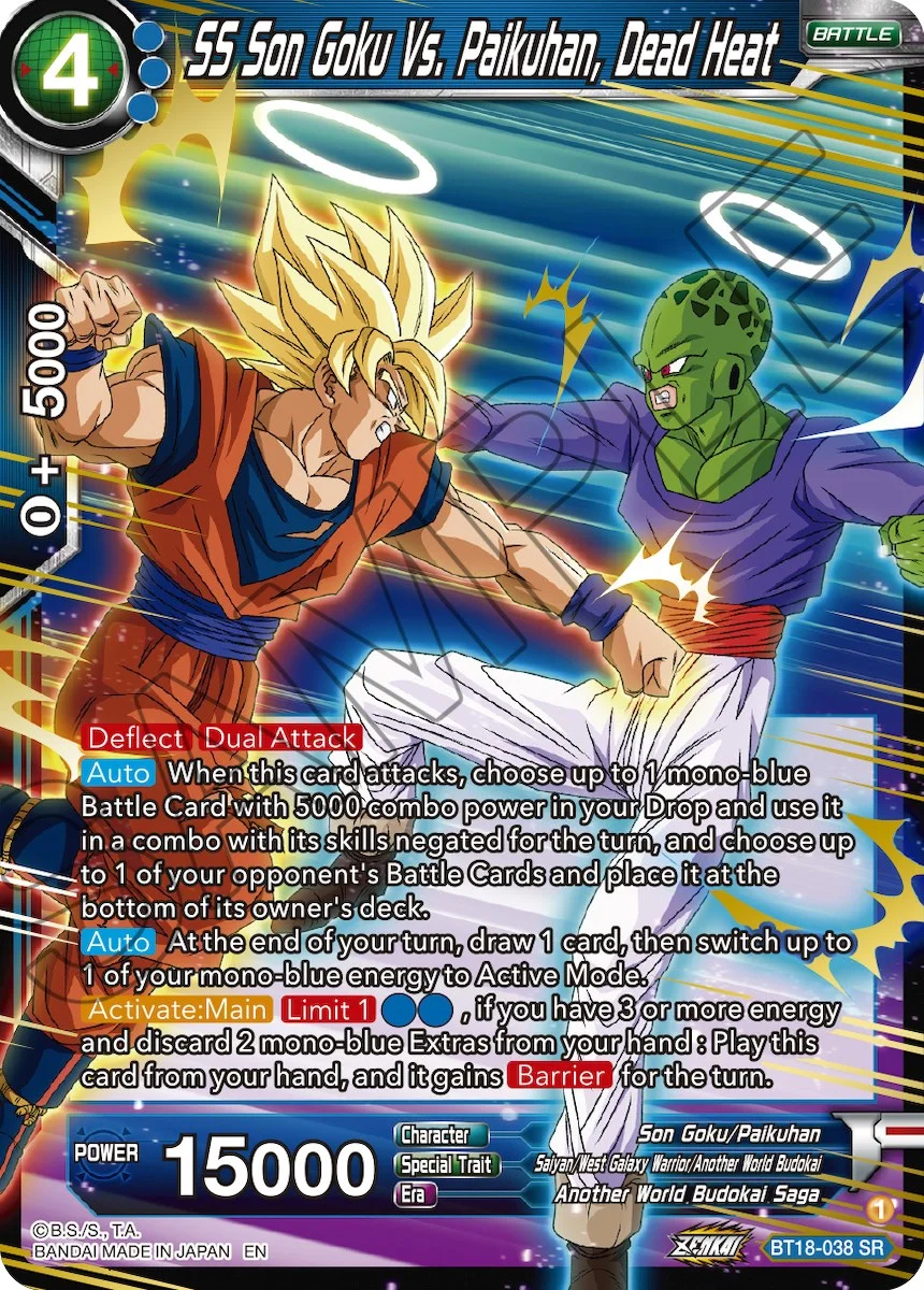 SS Son Goku Vs. Paikuhan, Dead Heat 「BT18-038_SPR」「EN」