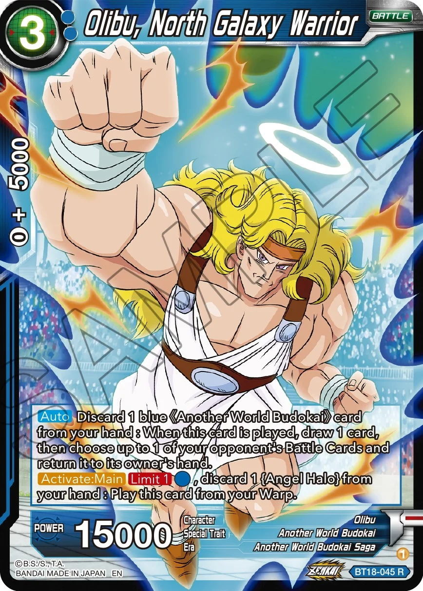 Olibu, North Galaxy Warrior 「BT18-045」「EN」