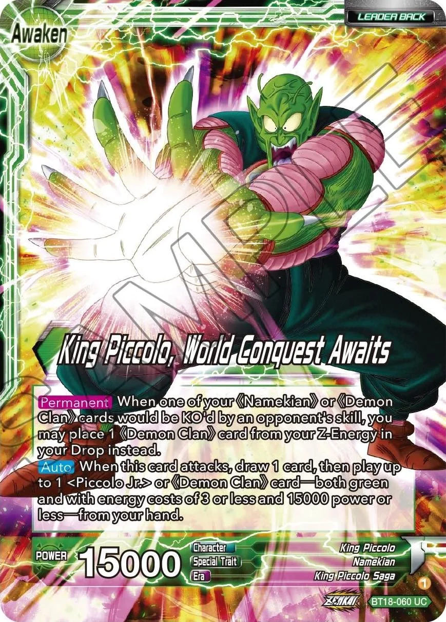 King Piccolo 「BT18-060」「EN」