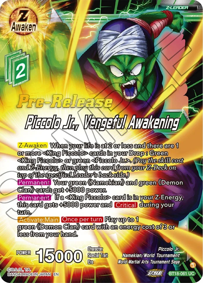 Piccolo Jr., Vengeful Awakening 「BT18-061」「EN」