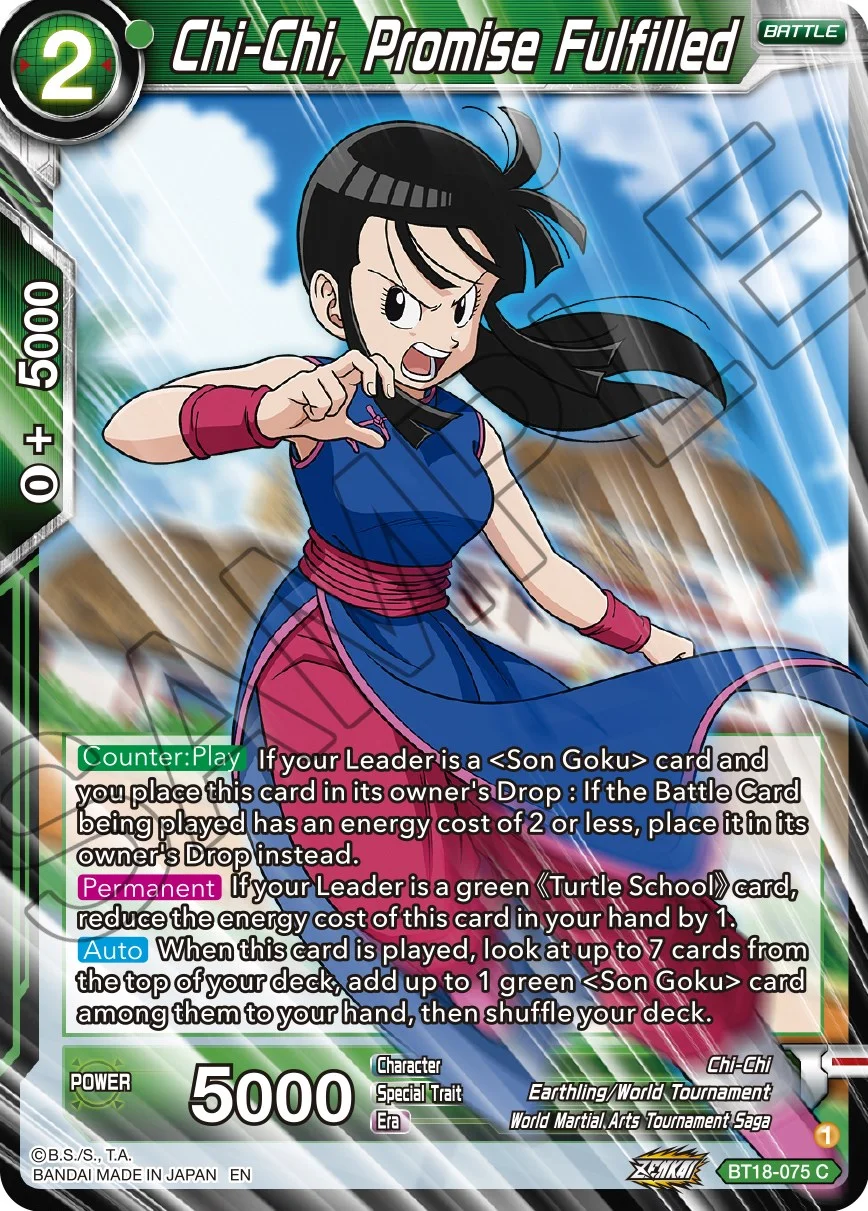 Chi-Chi, Promise Fulfilled 「BT18-075」「EN」