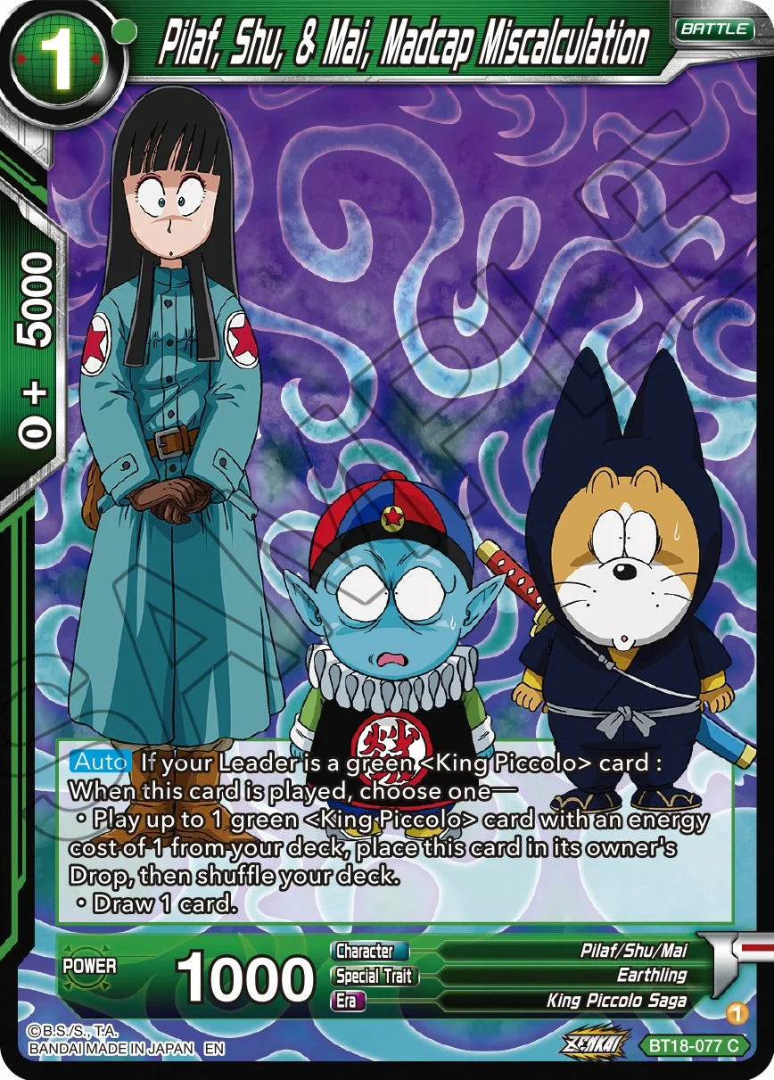 Pilaf, Shu, & Mai, Madcap Miscalculation 「BT18-077」「EN」