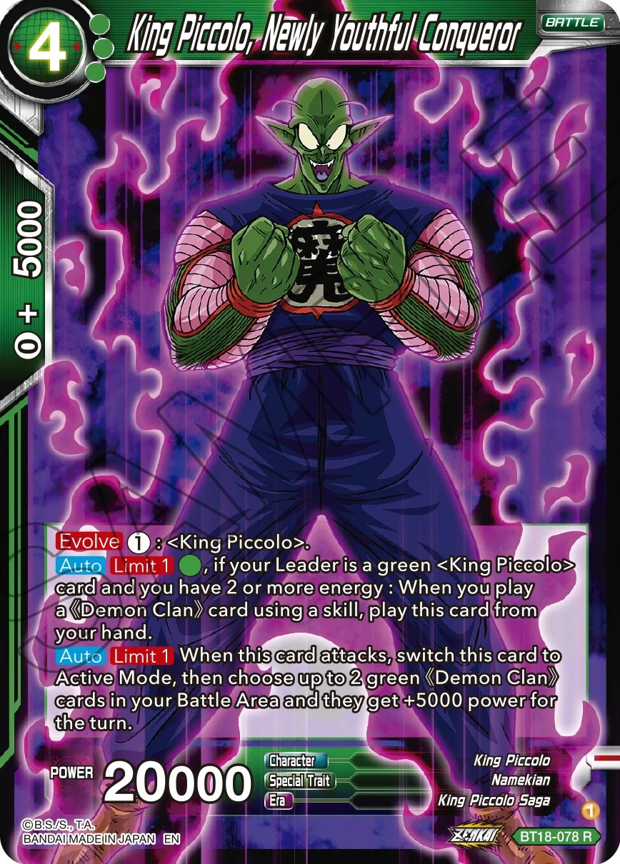 King Piccolo, Newly Youthful Conqueror 「BT18-078」「EN」