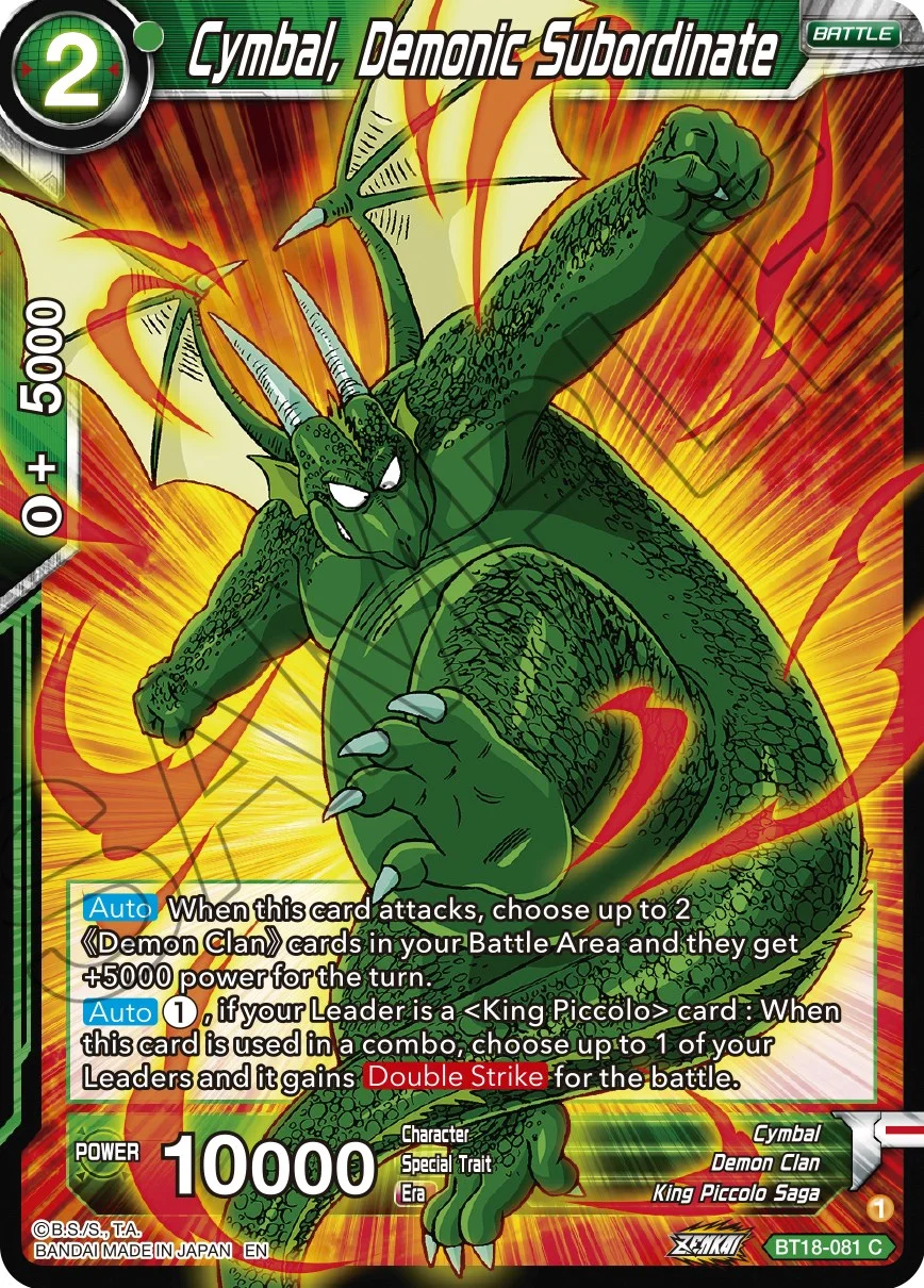 Cymbal, Demonic Subordinate 「BT18-081」「EN」
