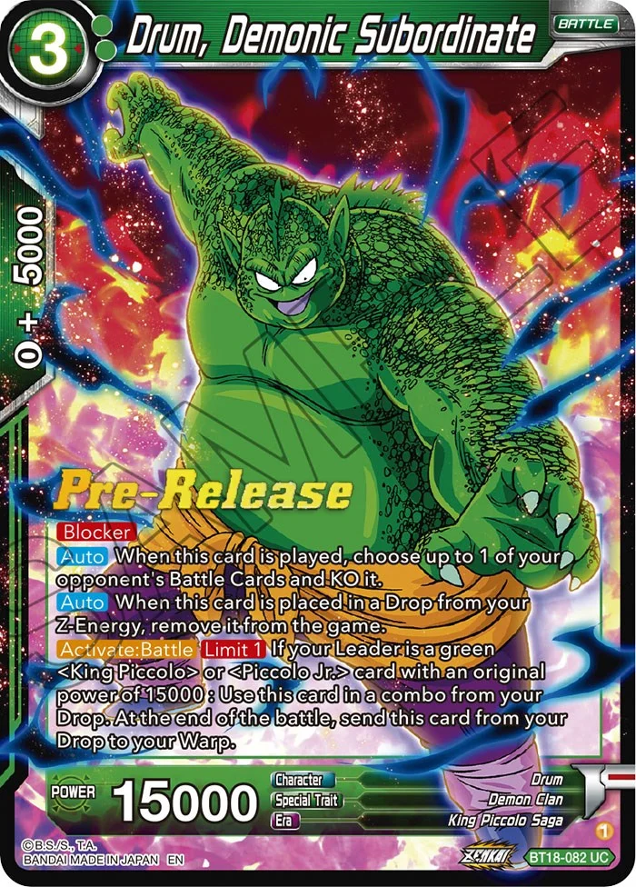 Drum, Demonic Subordinate 「BT18-082」「EN」