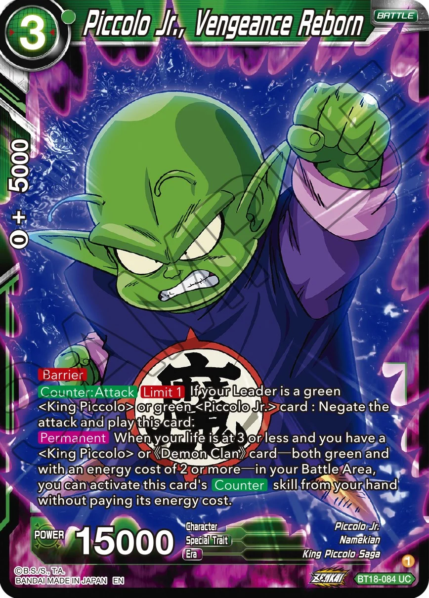 Piccolo Jr., Vengeance Reborn 「BT18-084」「EN」