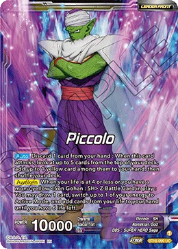 Piccolo 「BT18-090」「EN」