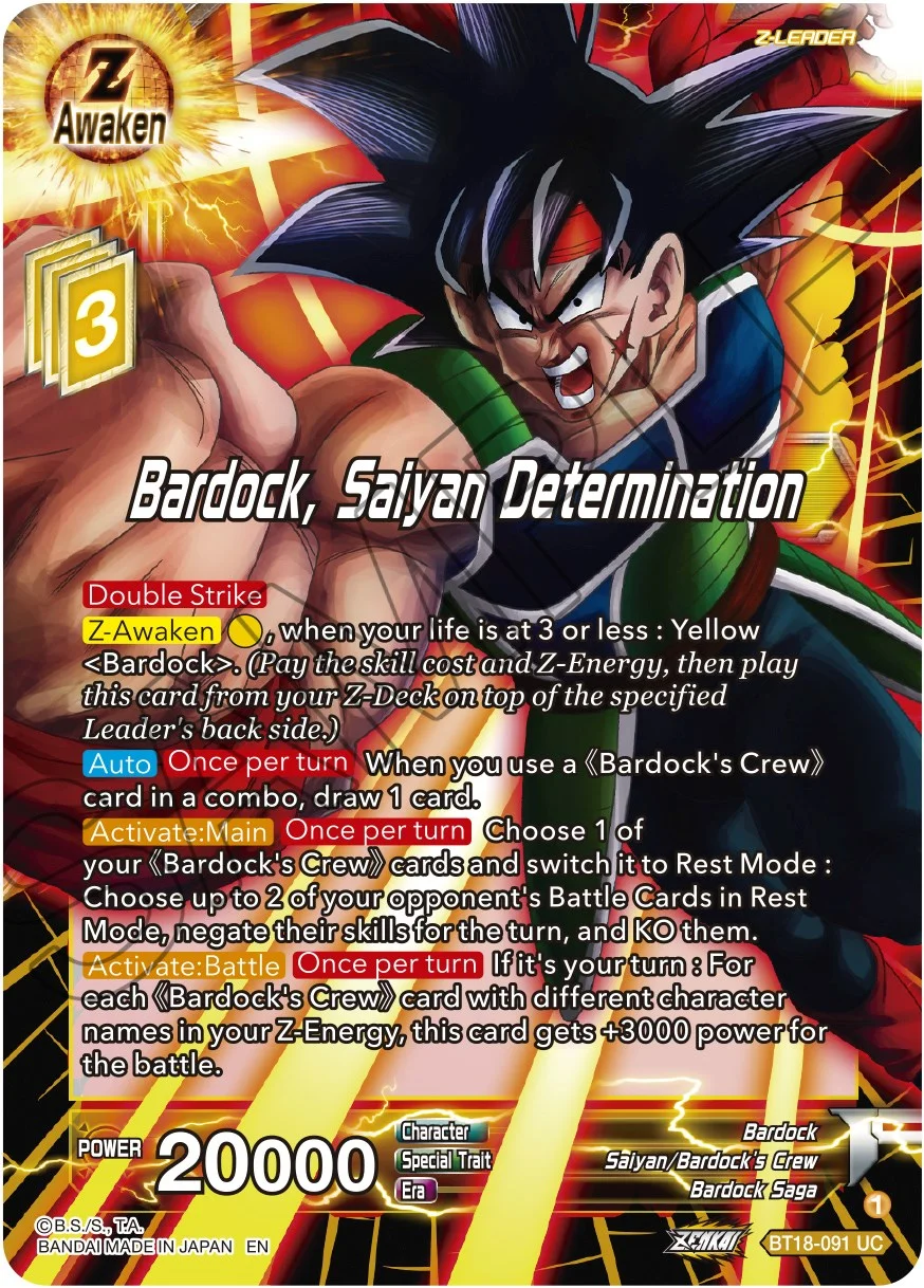 Bardock, Saiyan Determination 「BT18-091」「EN」