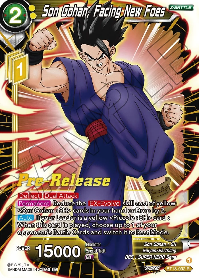 Son Gohan, Facing New Foes 「BT18-092」「EN」