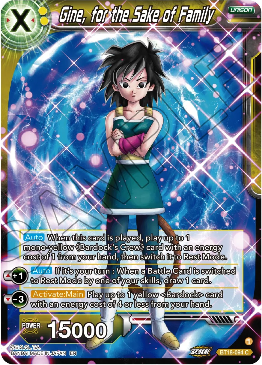 Gine, for the Sake of Family 「BT18-094」「EN」