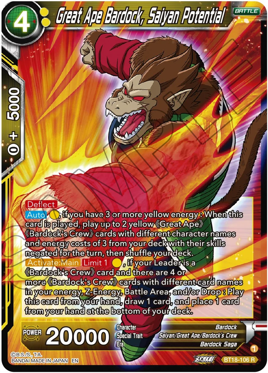 Great Ape Bardock, Saiyan Potential 「BT18-106」「EN」