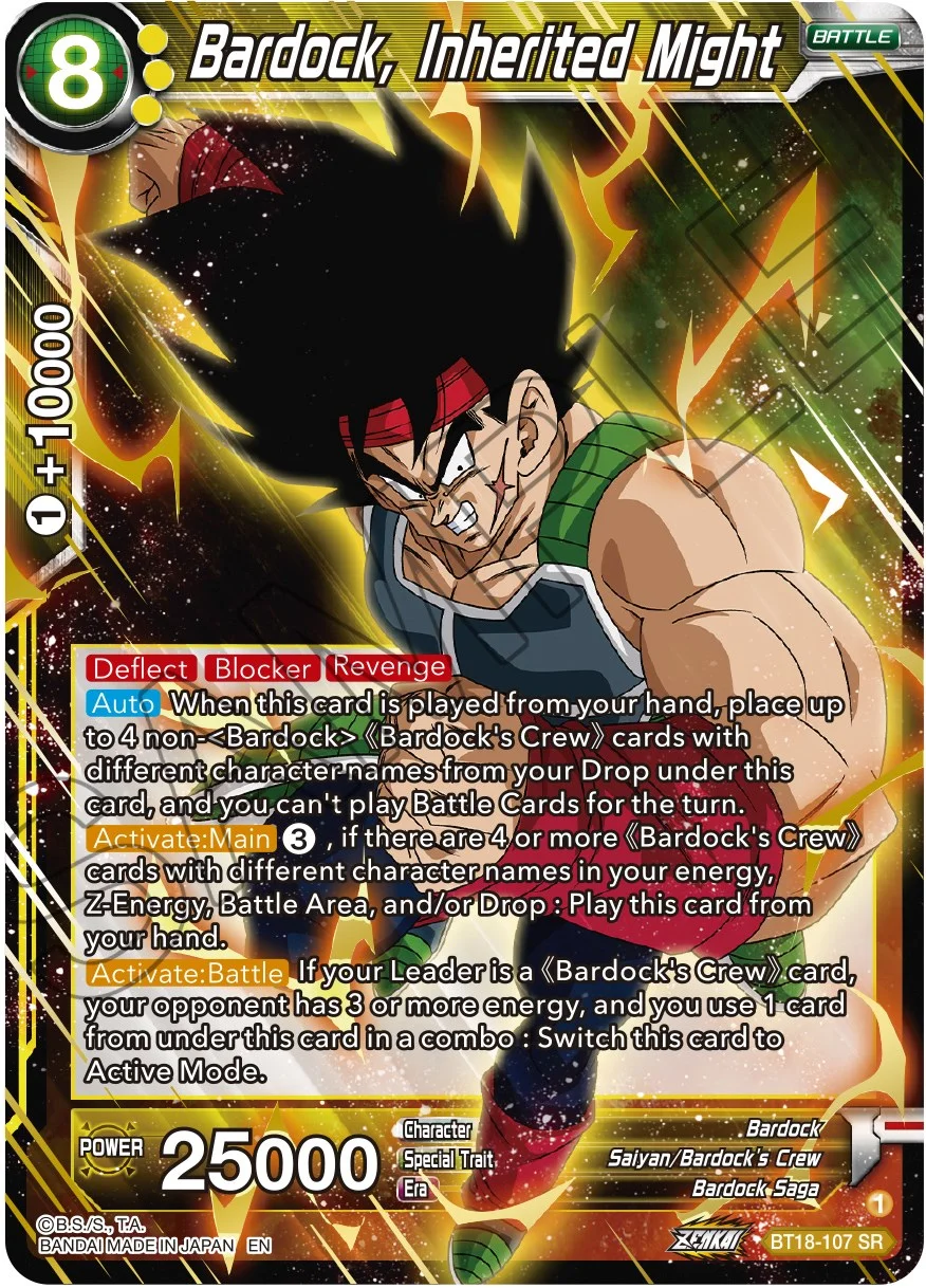 Bardock, Inherited Might 「BT18-107_SPR」「EN」