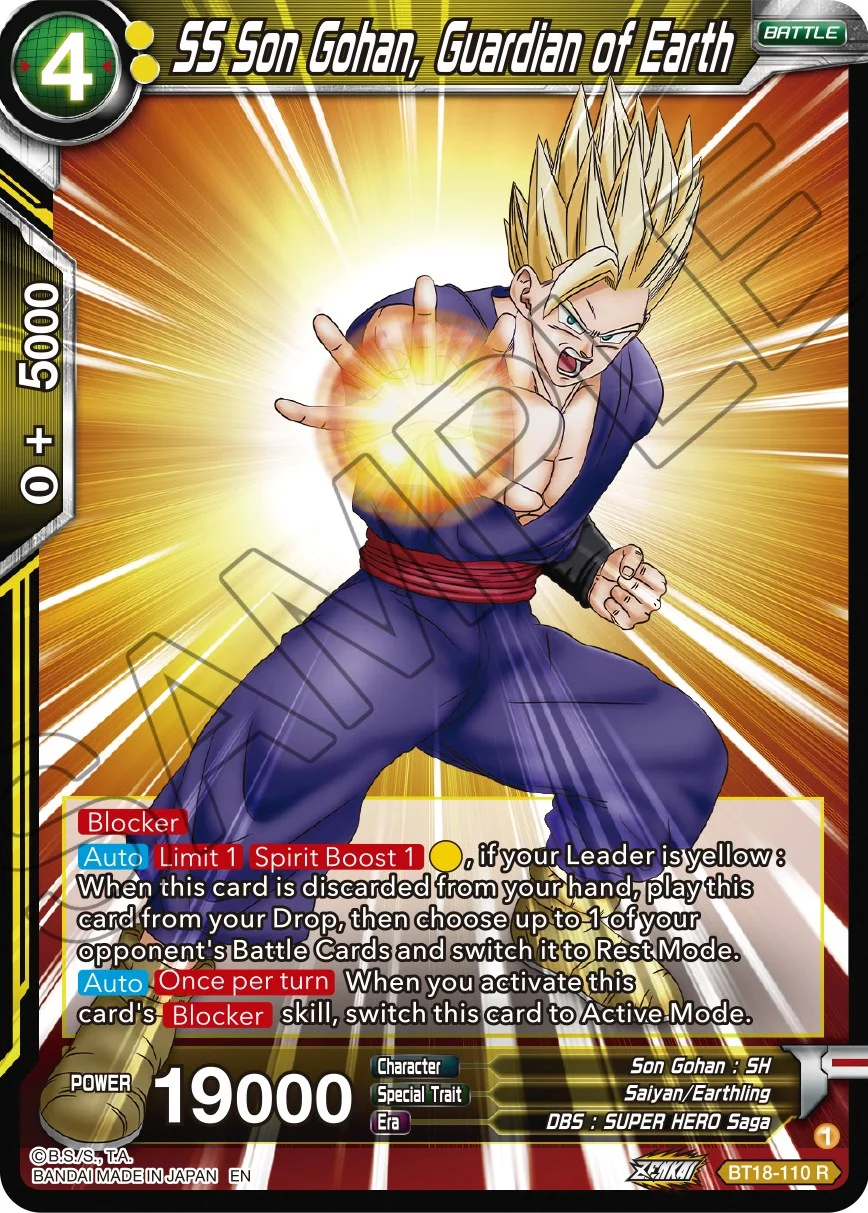 SS Son Gohan, Guardian of Earth 「BT18-110」「EN」