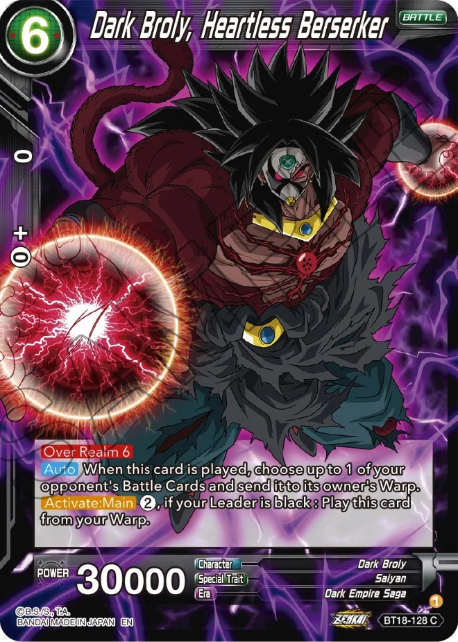 Dark Broly, Heartless Berserker 「BT18-128」「EN」
