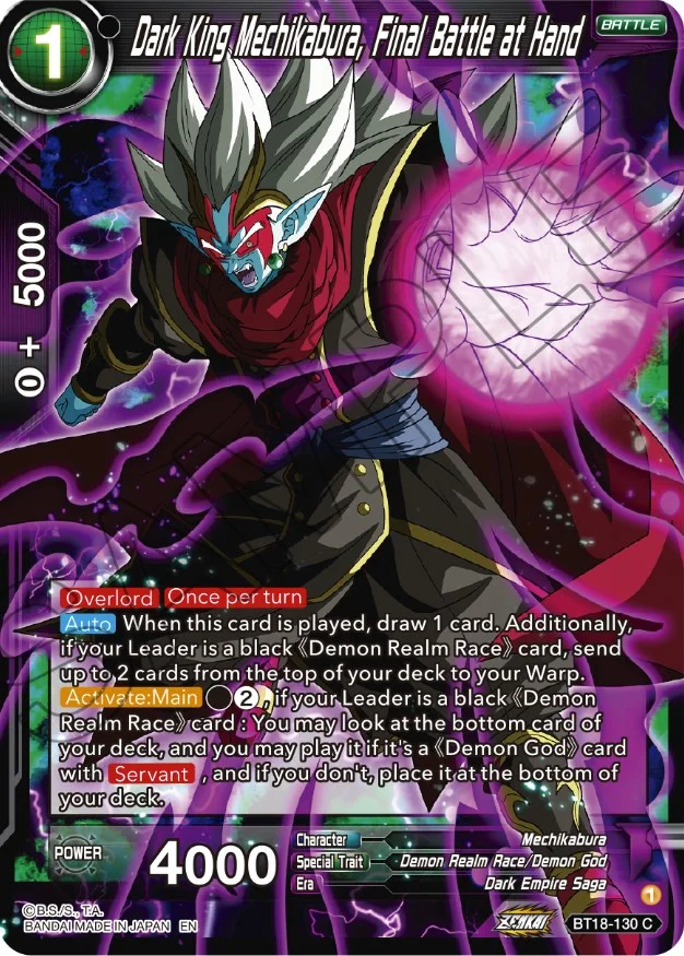 Dark King Mechikabura, Final Battle at Hand 「BT18-130_PR」「EN」