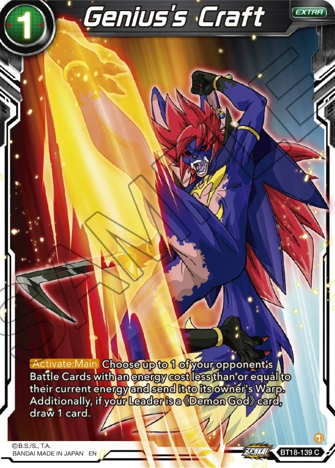 Genius's Craft 「BT18-139」「EN」