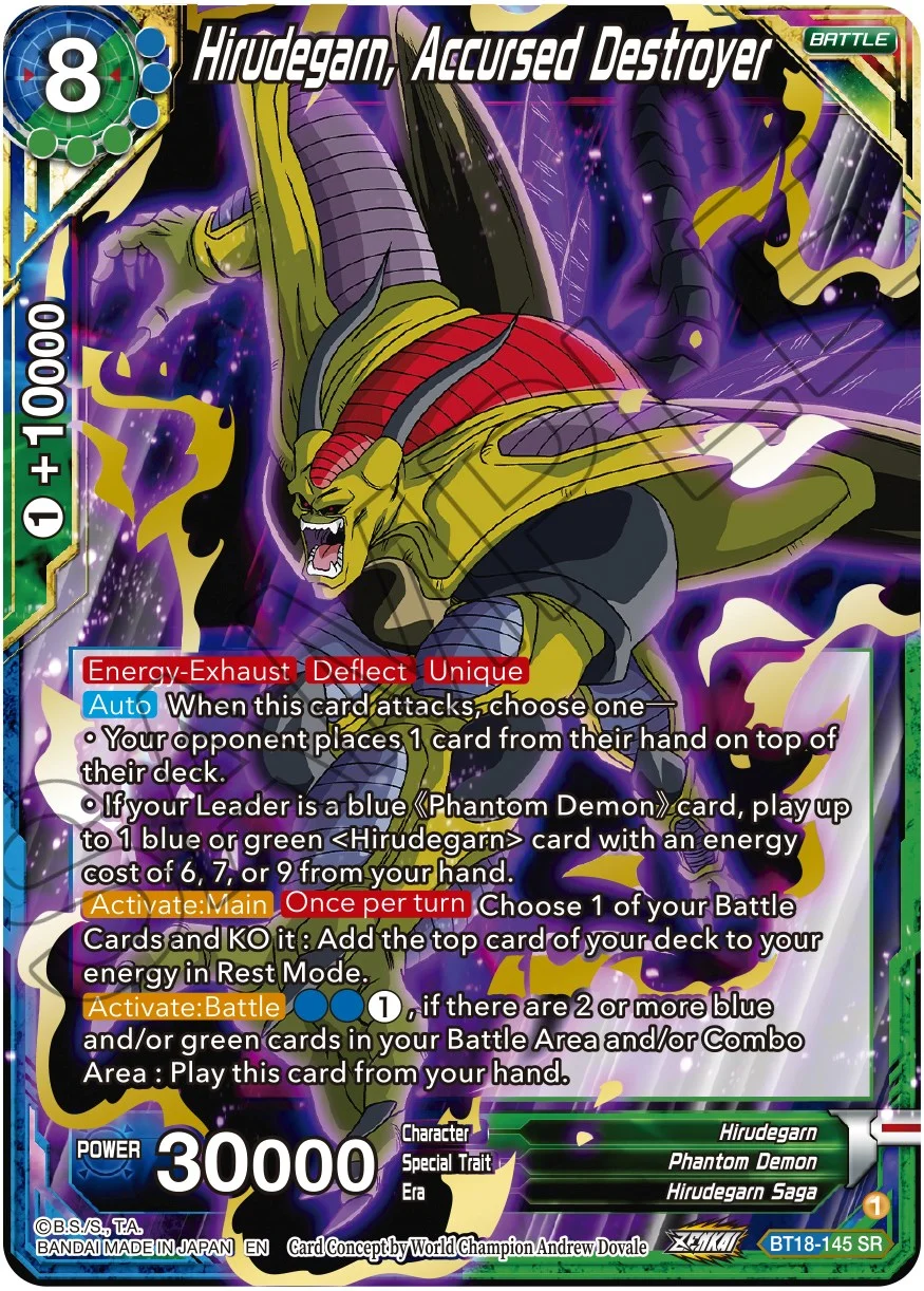Hirudegarn, Accursed Destroyer 「BT18-145」「EN」