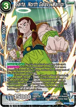 Sarta, North Galaxy Warrior #BT18-044 · Dragon Ball Super: Masters