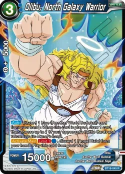 Olibu, North Galaxy Warrior #BT18-045 · Dragon Ball Super: Masters