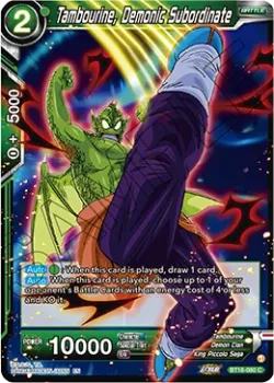 Tambourine, Demonic Subordinate #BT18-080 · Dragon Ball Super: Masters