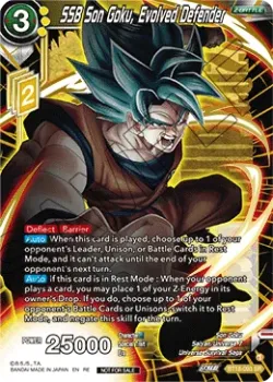 SSB Son Goku, Evolved Defender #BT18-093_PR02 · Dragon Ball Super: Masters