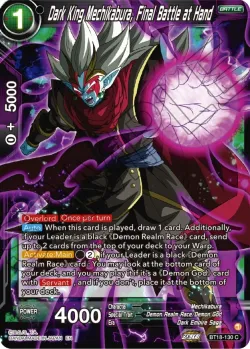 Dark King Mechikabura, Final Battle at Hand 「BT18-130_PR」「EN」
