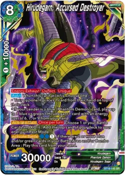 Hirudegarn, Accursed Destroyer 「BT18-145」「EN」