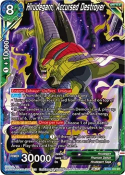 Hirudegarn, Accursed Destroyer 「BT18-145」「EN」