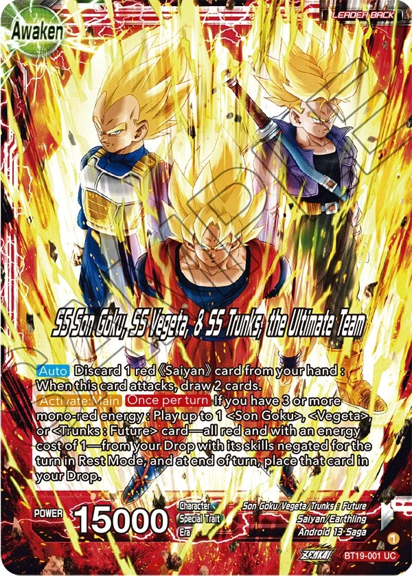 Son Goku & Vegeta & Trunks 「BT19-001」「EN」