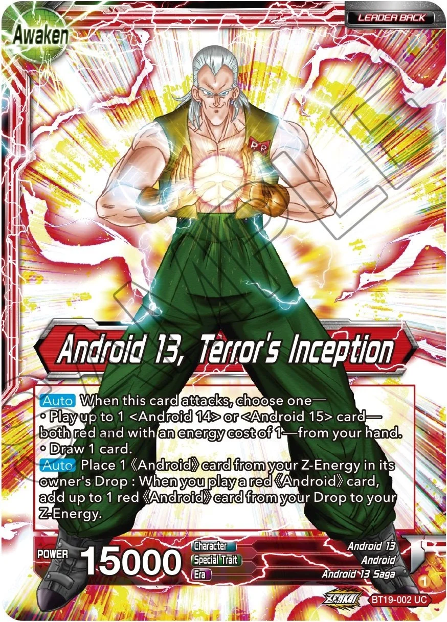 Gero's Supercomputer 「BT19-002」「EN」