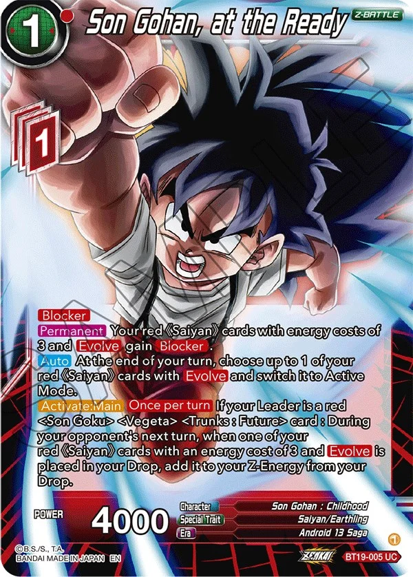 Son Gohan, at the Ready 「BT19-005」「EN」