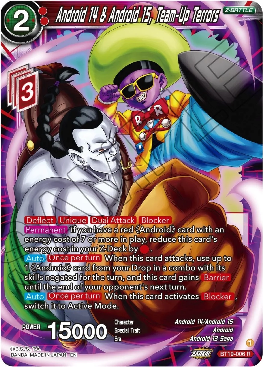 Android 14 & Android 15, Team-Up Terrors 「BT19-006」「EN」