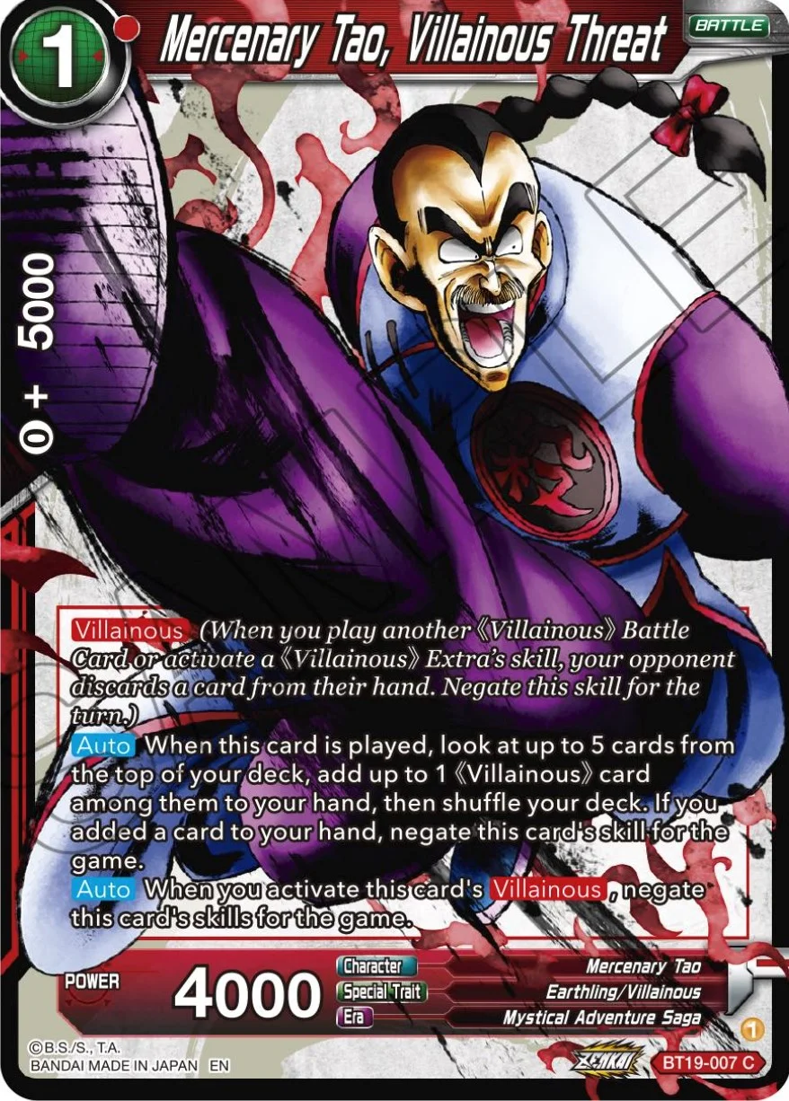 Mercenary Tao, Villainous Threat 「BT19-007」「EN」