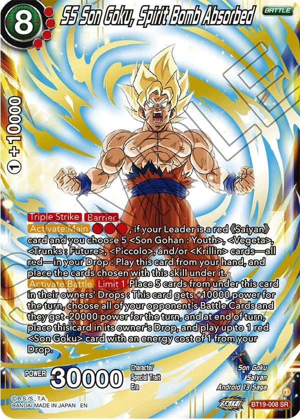 SS Son Goku, Spirit Bomb Absorbed 「BT19-008_SPR」「EN」