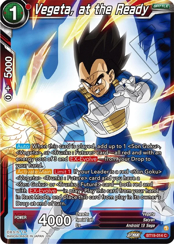 Vegeta, at the Ready 「BT19-014」「EN」