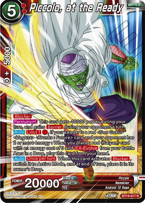 Piccolo, at the Ready 「BT19-017」「EN」