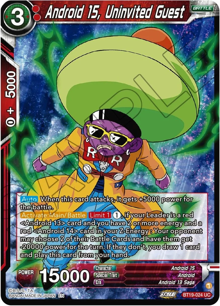 Android 15, Uninvited Guest 「BT19-024」「EN」