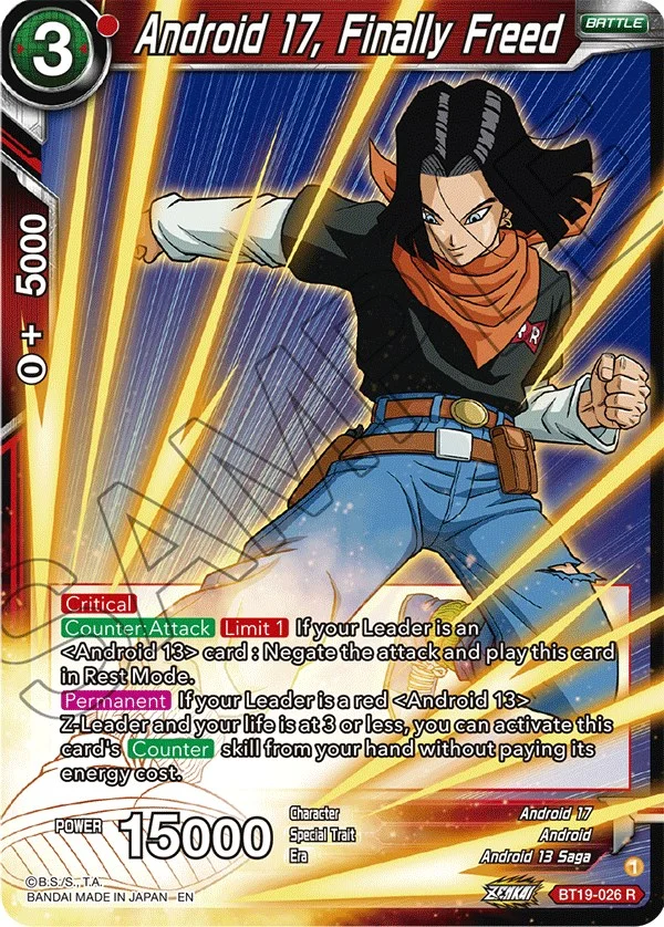 Android 17, Finally Freed 「BT19-026」「EN」