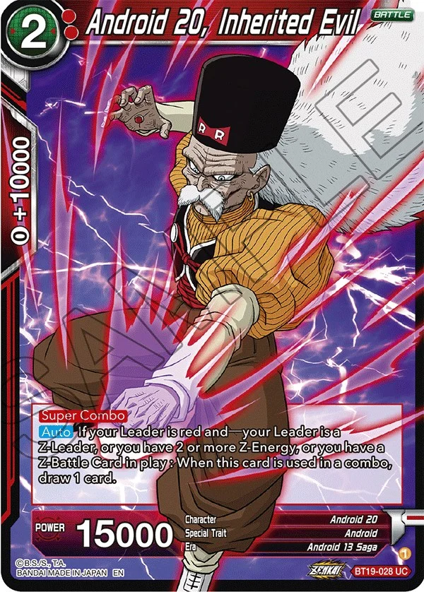 Android 20, Inherited Evil 「BT19-028_PR」「EN」