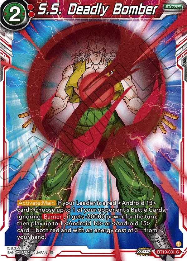 S.S. Deadly Bomber 「BT19-031」「EN」
