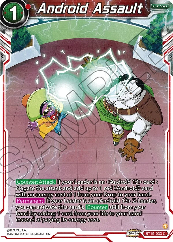 Android Assault 「BT19-033」「EN」