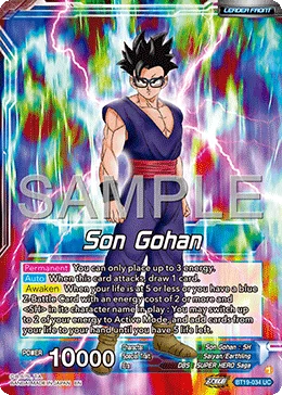 Son Gohan 「BT19-034_PR」「EN」