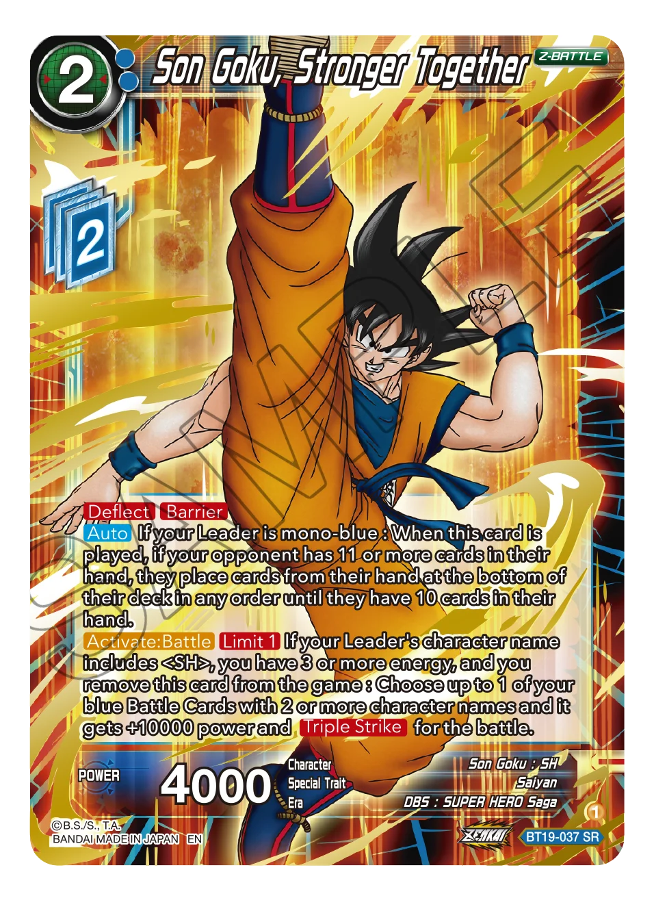 Son Goku, Stronger Together 「BT19-037」「EN」