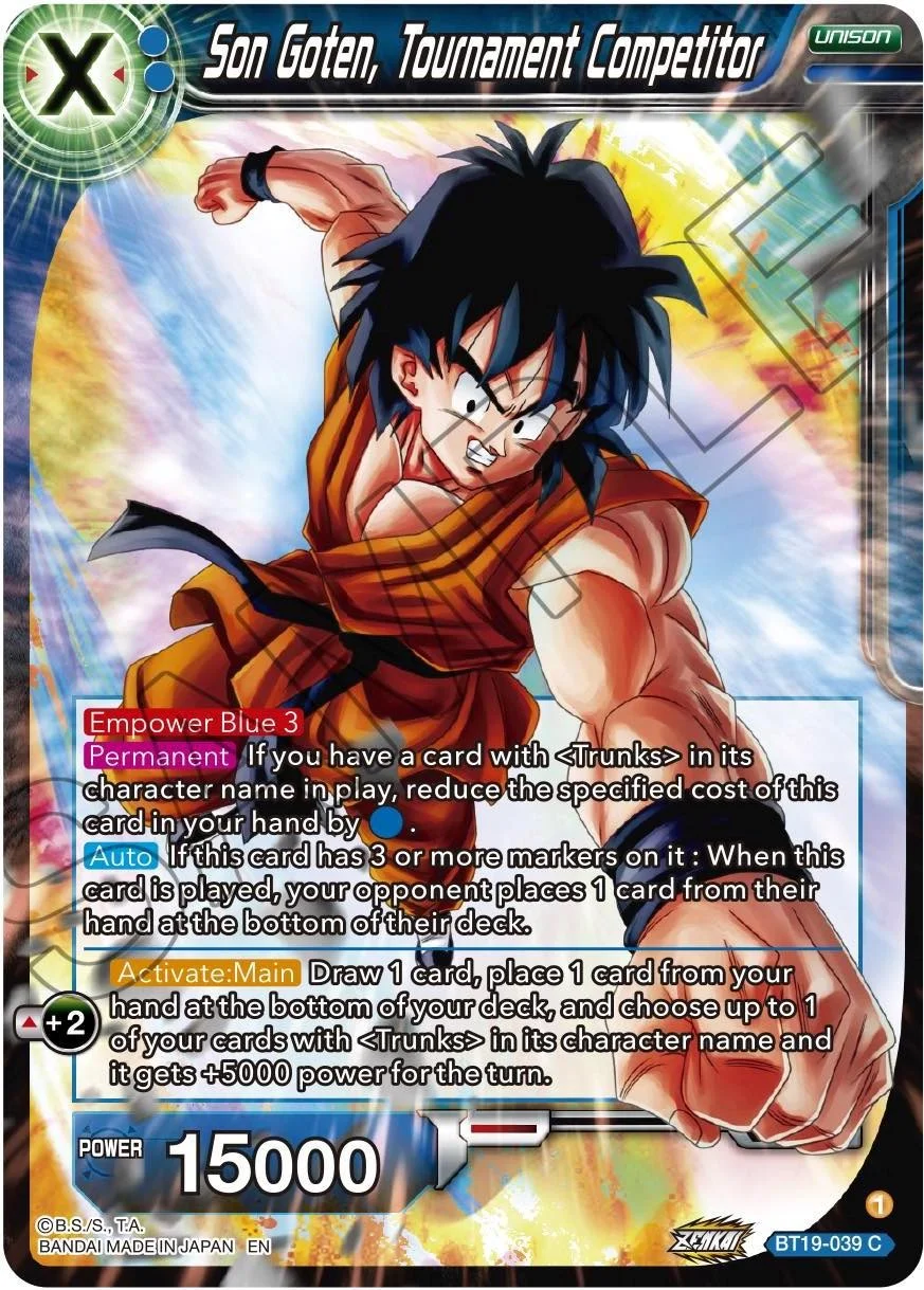 Son Goten, Tournament Competitor 「BT19-039」「EN」